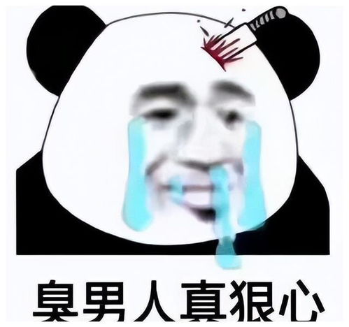  最健康的性生活频率,应该多久一次答案让你意想不到