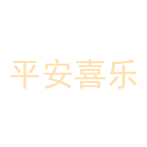  幽默搞笑表情包小小的眼睛,大大的疑惑