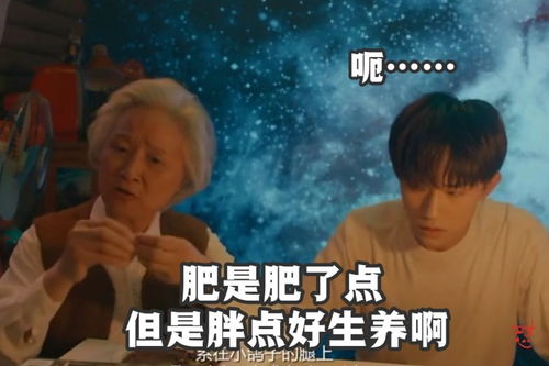  易烊千玺要不要形象,这一切都得易怼怼表情包突击队说了算