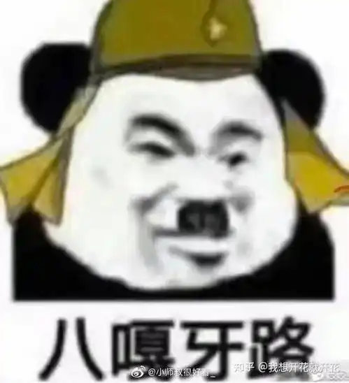  漱口水一天用几次