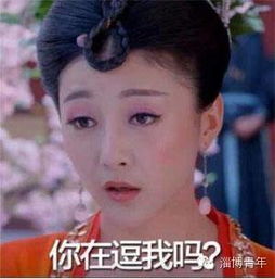  当南理人考完四级之后......