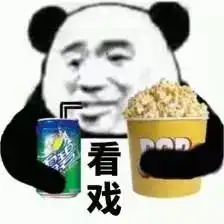  2019年二胎的日子更不好过了,哈哈哈哈哈