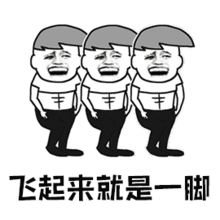  最高刑柳州一男子被举报醉驾后想出歪招喝着红酒等交警