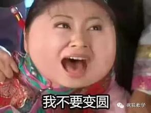  快要高考的同学们注意了出大事了搜狐