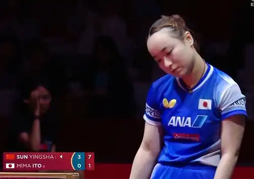  伊藤美诚有多惨被孙颖莎打出新表情包扭头尖叫太惨,真打不过
