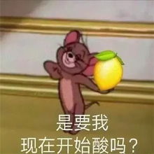  日本报告显示越穷的人越容易胖