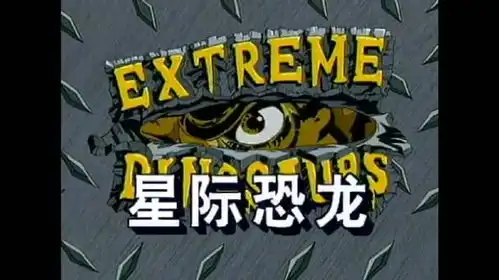  小剧场