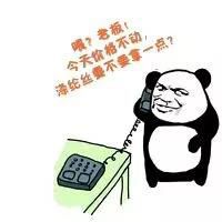  原料用光了布老板的焦虑症犯了买丝如赌博博对了,单车变摩托赌错了,奥迪变奥拓