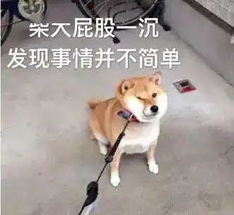  水滴筹与轻松筹筹人见面,分外眼红