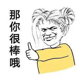  热议丨作为游戏策划,最让你崩溃的一次项目经历是什么