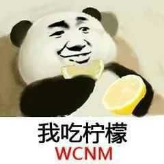  学习