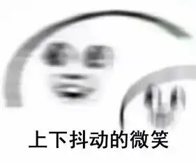  幽默笑话,和老婆冷战已经十天了,还是睡沙发
