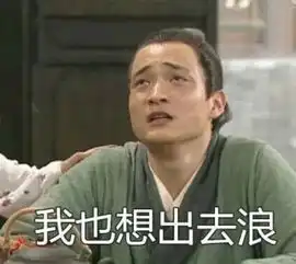  情迷欧洲直飞欧洲,领悟欧洲文化