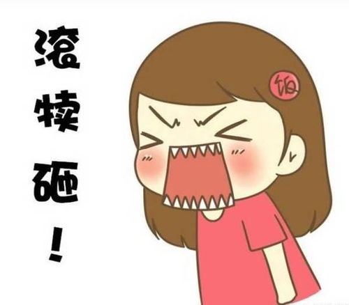  一句话的朋友圈段子,总有几个是你见过的