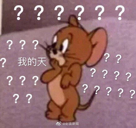  结束来吧朋友们开个楼专供你们吐槽咱就是说,听懂了没