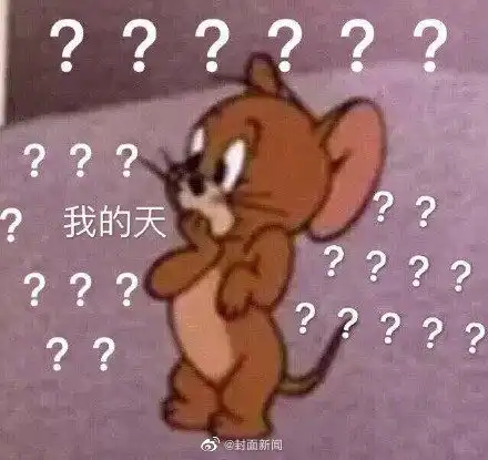  结束来吧朋友们开个楼专供你们吐槽咱就是说,听懂了没