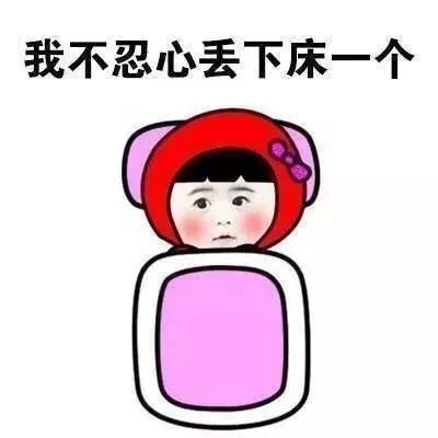  冷啊同安上陵村气温跌至1.1军营村都结冰了还要继续刷新最低温