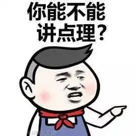  我是个28岁的销售,还没有女朋友的我现在慌得一比