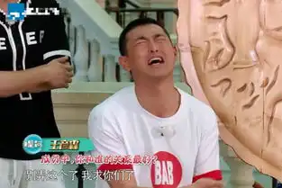 郑恺疯狂欺负王彦霖,有谁注意陈立农的表情网友真朋友 郑恺疯狂欺负王彦霖,有谁注意陈立农的表情网友真朋友