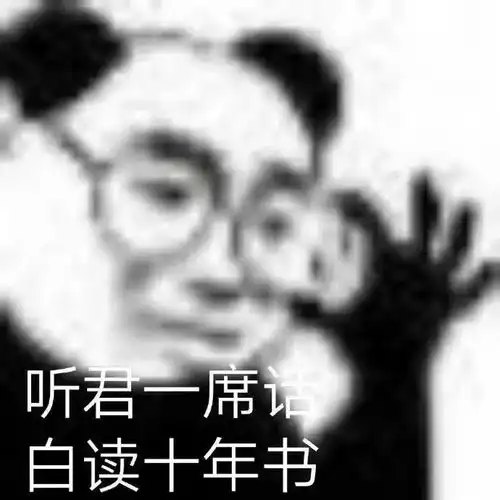  大壮小美gg一分钟看完xx动漫的博主,都在排队吃牢饭