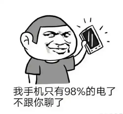  笑话在丈母娘家包饺子,老婆递给我十五块,说去买两包榨菜