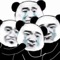  你这样会失去我的表情包