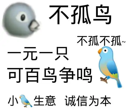七夕男朋友的求生欲也太低了,绝对是谈了个假的恋爱,哈哈哈笑惨了  七夕男朋友的求生欲也太低了,绝对是谈了个假的恋爱,哈哈哈笑惨了