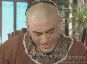  开阳一中二中三中四中五中只需一句话就能彻底暴露你的身份