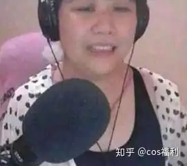  已经被玩坏的漫展,cos乔碧萝殿下菜虚鲲王校长就算了,居然还有菠菜贱卖