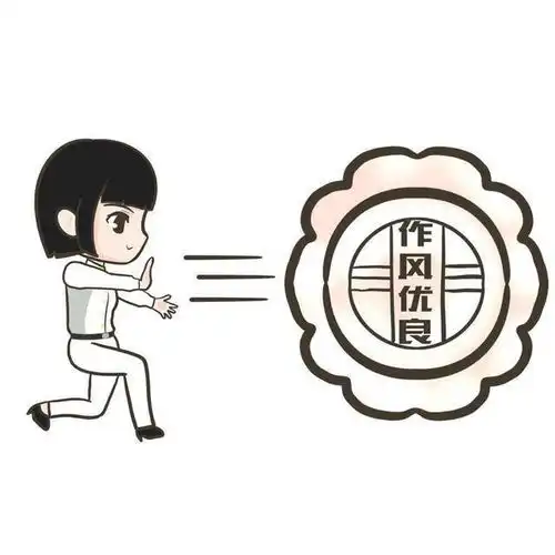  国庆中秋,萌萌的表情包送给你