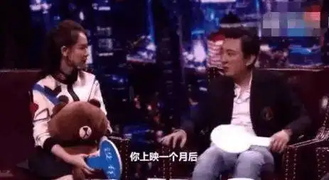  戚薇问王思聪,包场全国万达院线一天多少钱,王思聪的回答吓坏我
