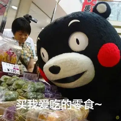  我男朋友是世界上最好的男人,他总会偷偷给我惊喜