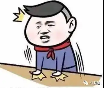 盘点41财经可触达的通讯社发稿资源 盘点41财经可触达的通讯社发稿资源