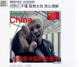  黄晓明独断专横引起群嘲,要想逆转风评,还是学学这两位吧