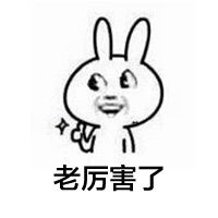 e世博esball登录地址青岛日报