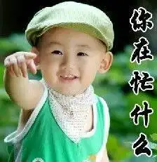  二哥哥视频直播全集二哥哥资料大全yy官方
