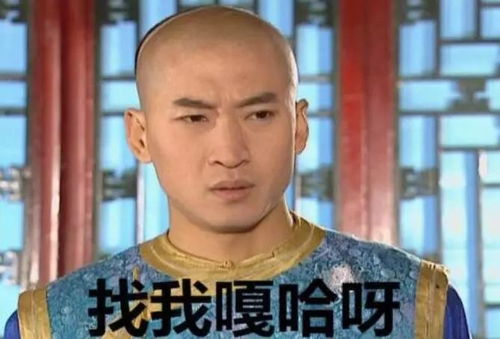  还珠格格重播令妃变心机lady尔康成抢镜boy紫薇根本不是白莲花