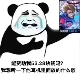  娜可露露新皮肤王者荣耀曝光皮肤盘点,这几款玩家信以为真