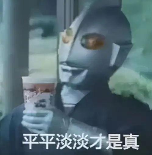  富贵花的故事赵大公子是如何对付狐媚娘的富贵花被拖下水了