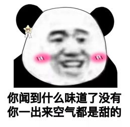  私联又恋爱他会成为偶像失格的典范吗