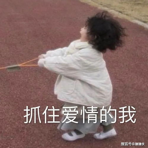 爱你们的表情包图片可爱玫瑰花