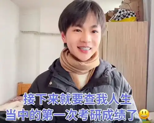  网红小徐六级298分,考研一次过这反差