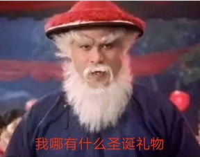  靓仔落泪猫和老鼠杰瑞猫和老鼠杰瑞靓仔落泪表情