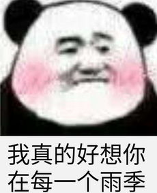 外卖头盔动态表情包宋民国外卖头盔表情包合集红鼠手游网