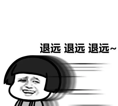  开心笑话媳妇买了套情侣装,我高兴的穿着上班去了