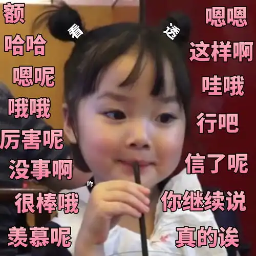  欧宝娱乐交汇点