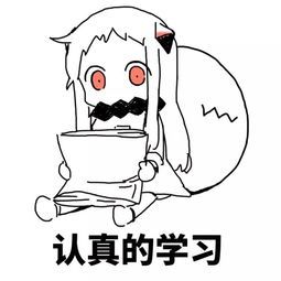 这个flag又倒了