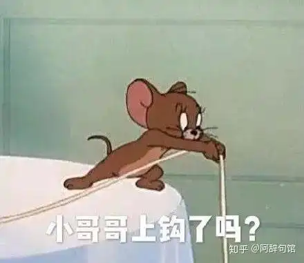  大家有没有有趣的早安晚安的文案,来分享分享