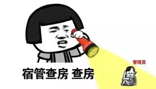  煮过内裤的酒店热水壶你还敢用快看看旅行达人支招吧
