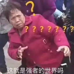  免费大学来不来,一次能上好几个